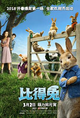 欧美a级黄色片