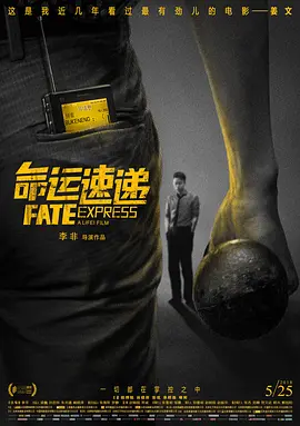 四色网站在线