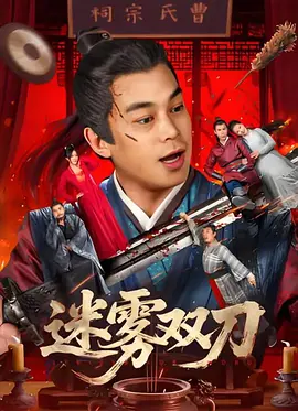 欧美大片一级特黄