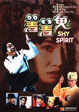 色在线网站免费观看