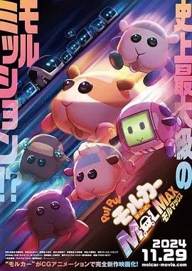 日韩电影一区二区三区
