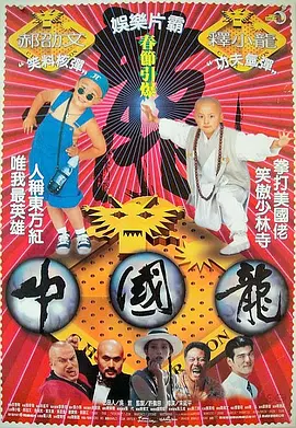 我和丝袜老师那个了