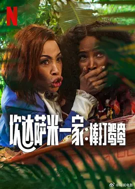 欧美日韩视频在线第一区