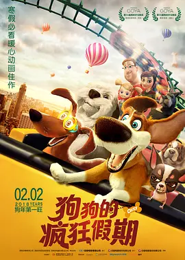 欧美精品成人a多人在线观看