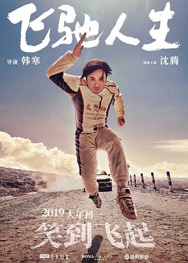 在线h视频观看