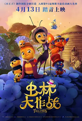 国产亚洲欧美一区