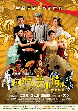 美国伦理电影在线播放
