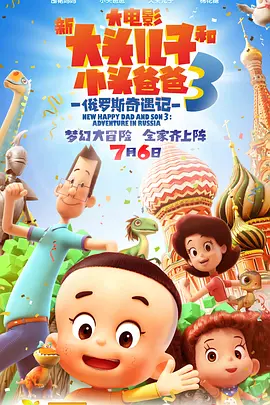 97精品久久天干天天蜜