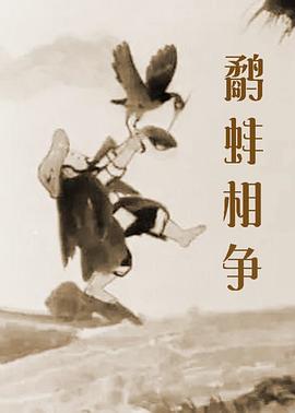 欧美在线亚洲
