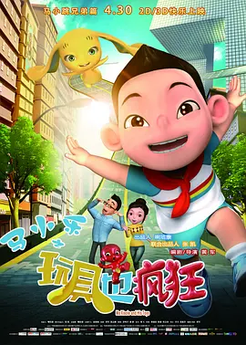 不知不觉中的她们