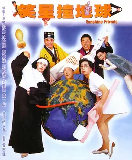 五月天在线婷婷