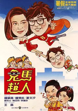 在线视频久