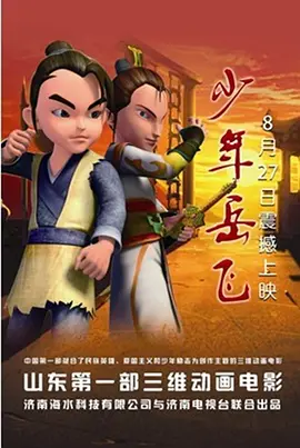 国产日韩欧美一区