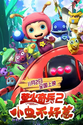 老司机精品