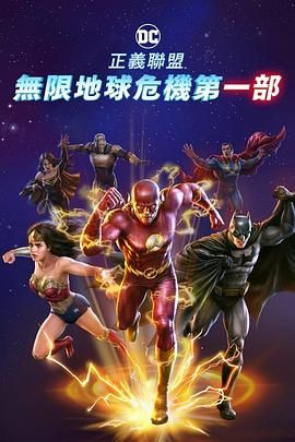 国产精品视频在