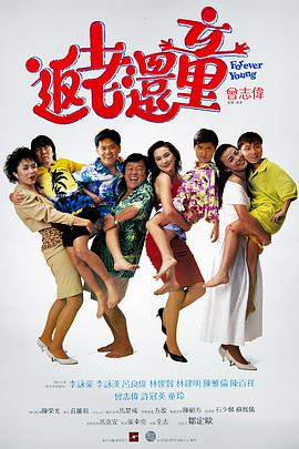 精品福利二区三区