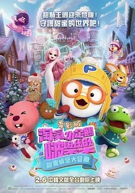 男女打扑克