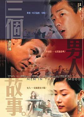 伊人激情网
