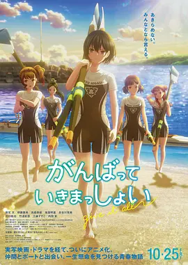 h在线视频免费观看完整版