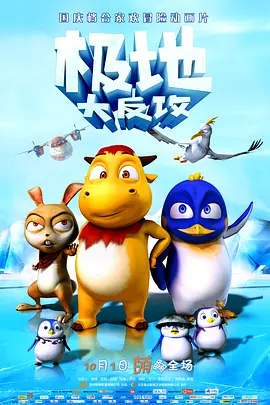 精品蜜桃