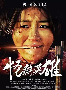 欧美日韩一区二区在线视频