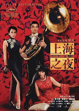 让人担心的妹妹