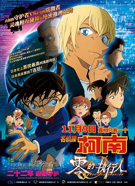 日本喷水痉挛大失禁在线