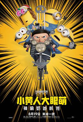 勾人小sao货高h文