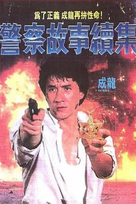 诱惑的姨母