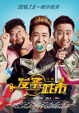 五月激情婷婷网