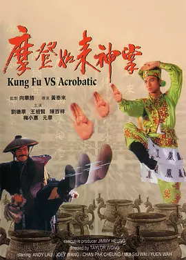 亚洲日本欧美
