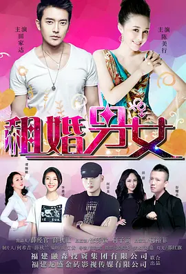 久久99亚洲网美利坚合众国