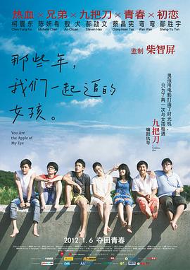 草草影院最新发布页
