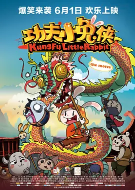 色涩五月