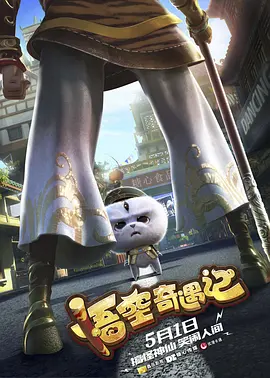 别揉我胸啊嗯～免费