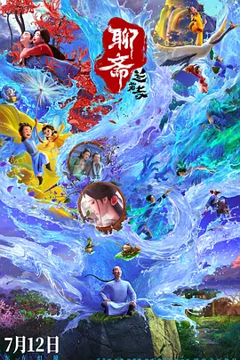 国产一区精品在线