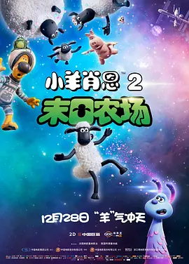 猛烈顶撞高潮失禁哭叫np