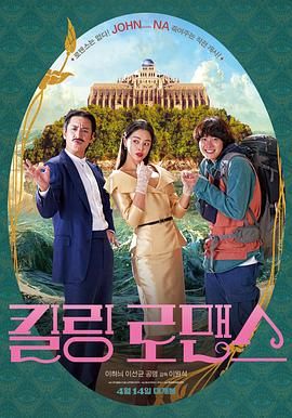 丝袜制服国产在线