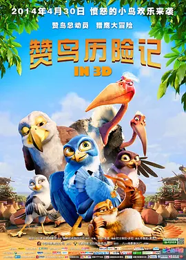 迷雾般的旅社