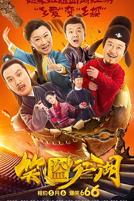 国产精品多p对白交换绿帽