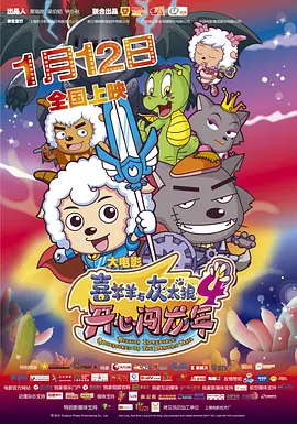 电影天堂eeuss在线犄兵区