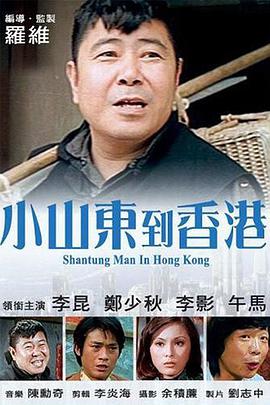 色噜噜狠狠成人中文小说