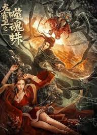 亚洲欧洲国产精品
