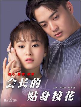 国产午夜精品一区二区不卡