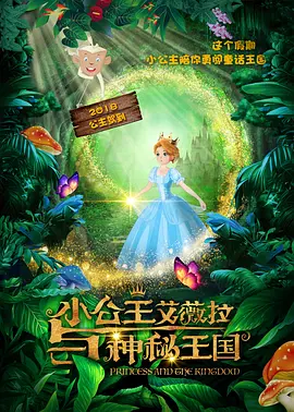 成人精品一区久久久久