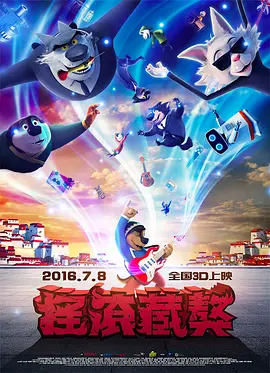 亚洲国产综合在线看不卡