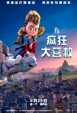 91丝瓜视频最新版