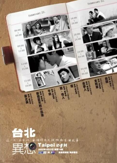 亚洲成年人网