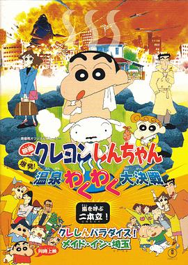 国产91页