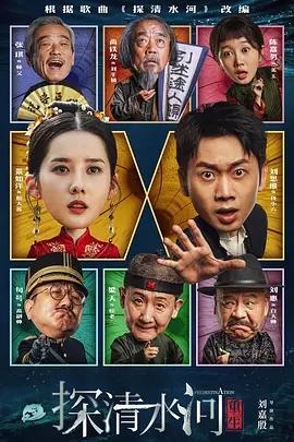一级理论电影